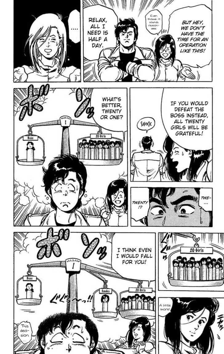 City Hunter Chapter 43 - Page 8