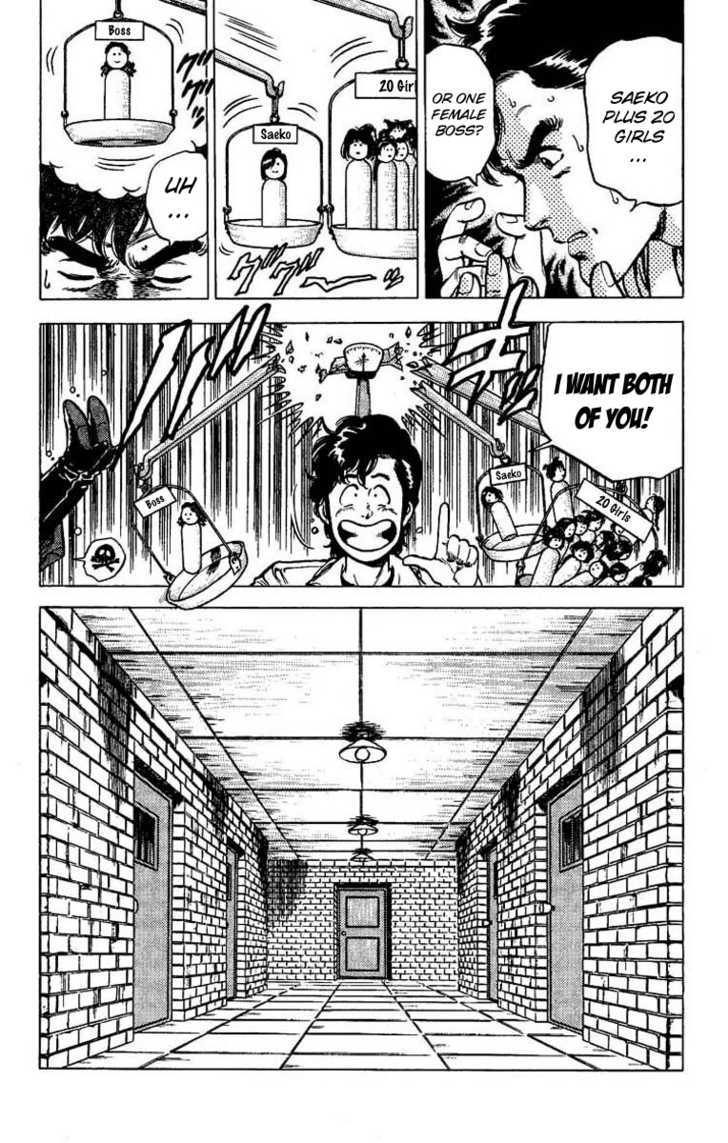 City Hunter Chapter 43 - Page 9