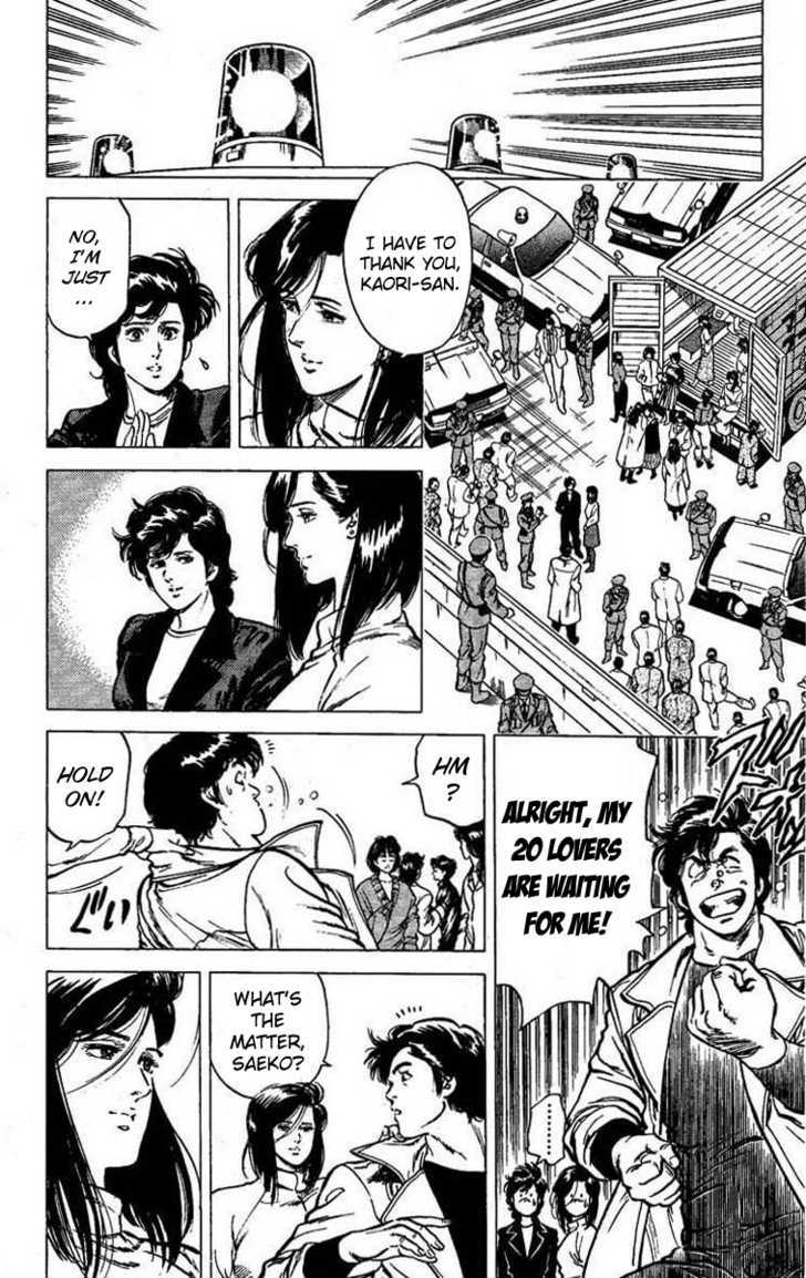 City Hunter Chapter 44 - Page 11