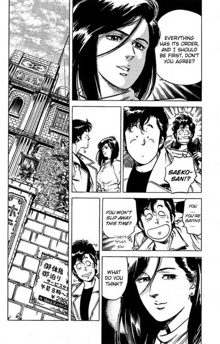 City Hunter Chapter 44 - Page 12