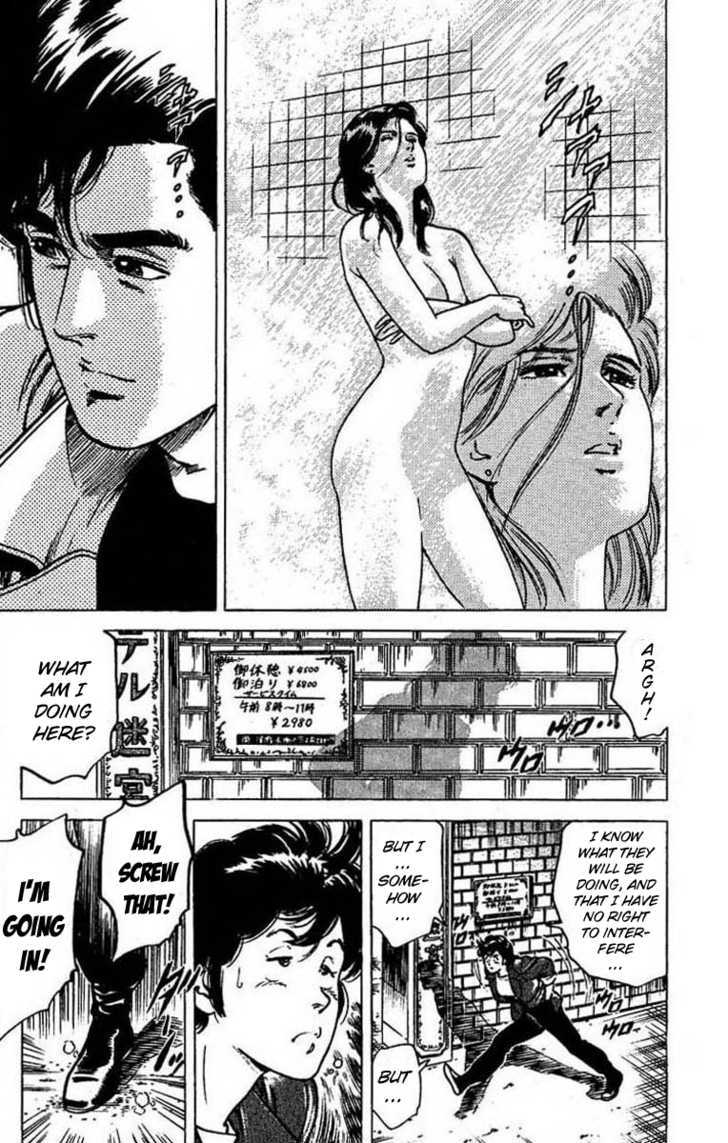 City Hunter Chapter 44 - Page 14