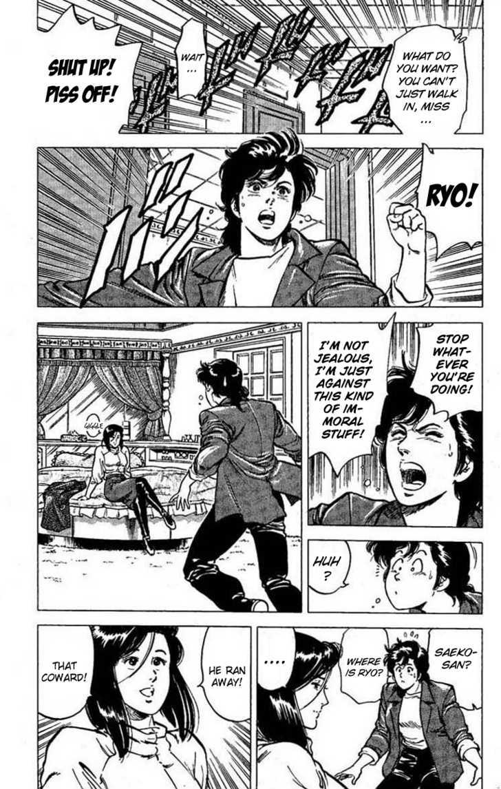 City Hunter Chapter 44 - Page 15