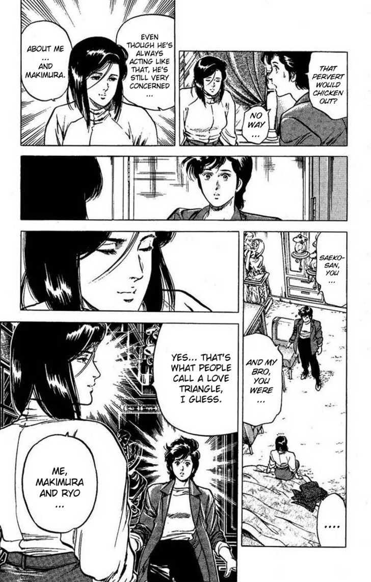 City Hunter Chapter 44 - Page 16