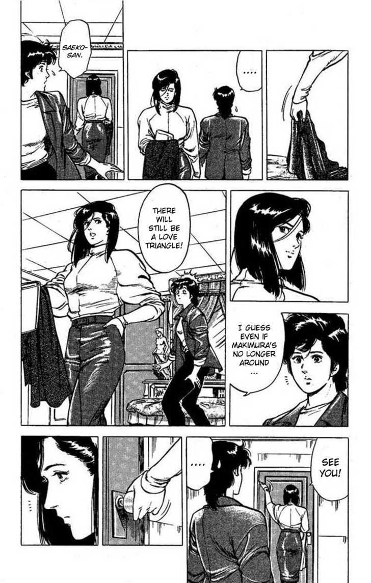 City Hunter Chapter 44 - Page 18