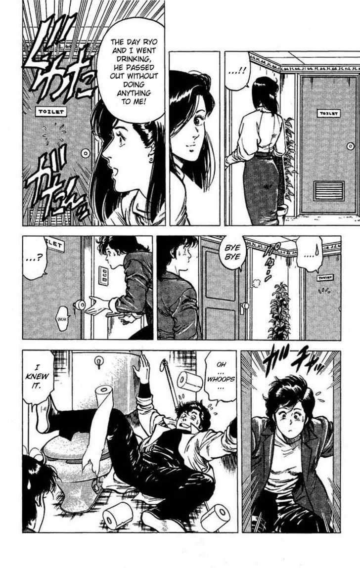 City Hunter Chapter 44 - Page 19