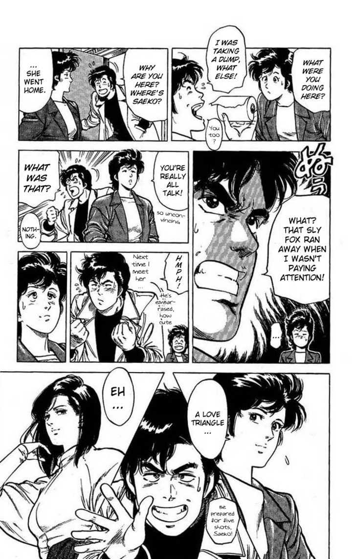 City Hunter Chapter 44 - Page 20