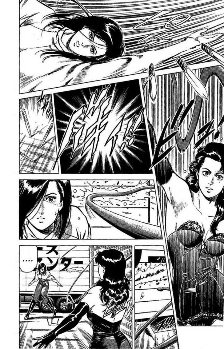 City Hunter Chapter 44 - Page 3