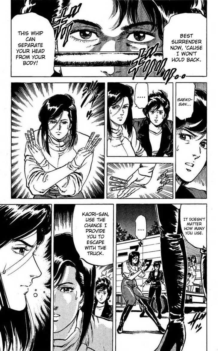 City Hunter Chapter 44 - Page 4
