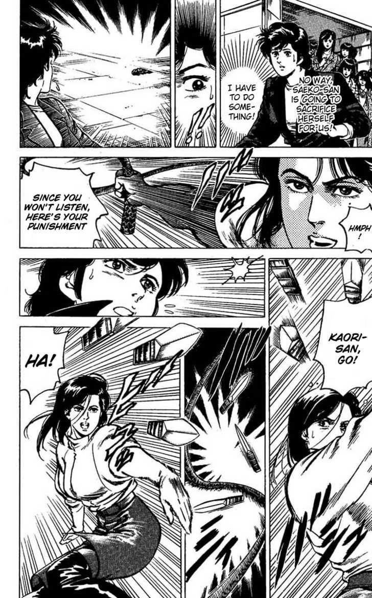 City Hunter Chapter 44 - Page 5
