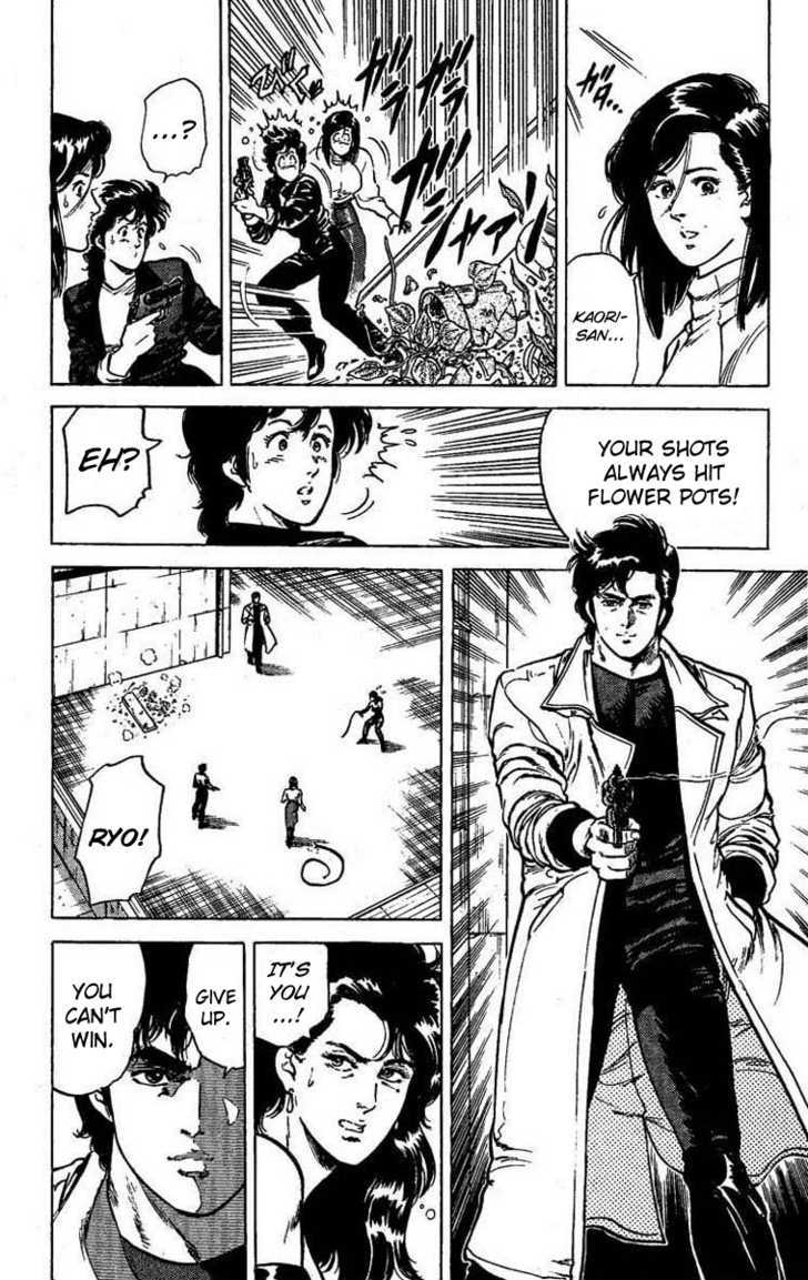 City Hunter Chapter 44 - Page 9