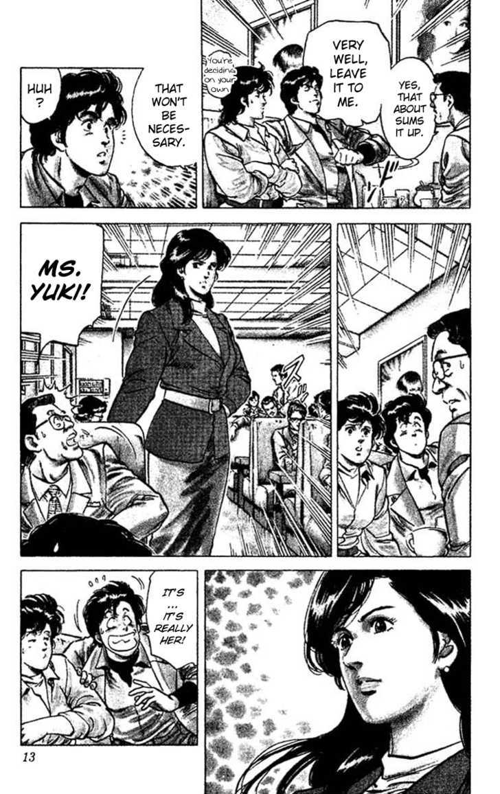 City Hunter Chapter 45 - Page 11