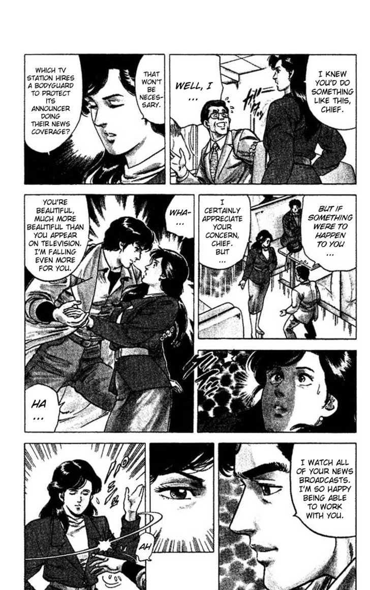 City Hunter Chapter 45 - Page 12