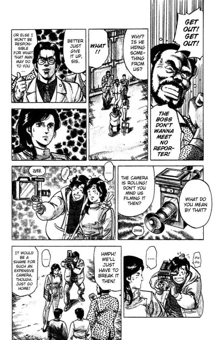 City Hunter Chapter 45 - Page 19