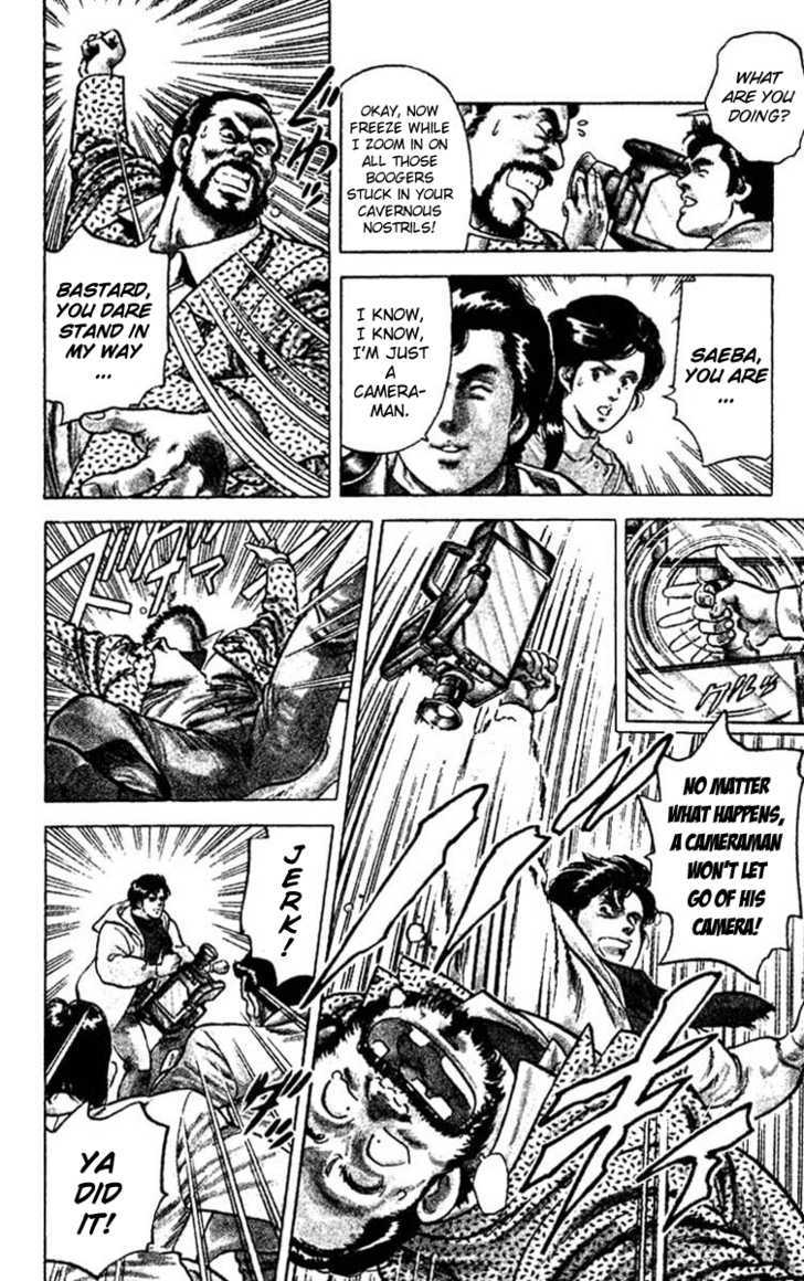 City Hunter Chapter 45 - Page 21