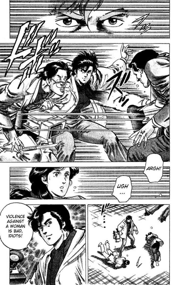City Hunter Chapter 45 - Page 22