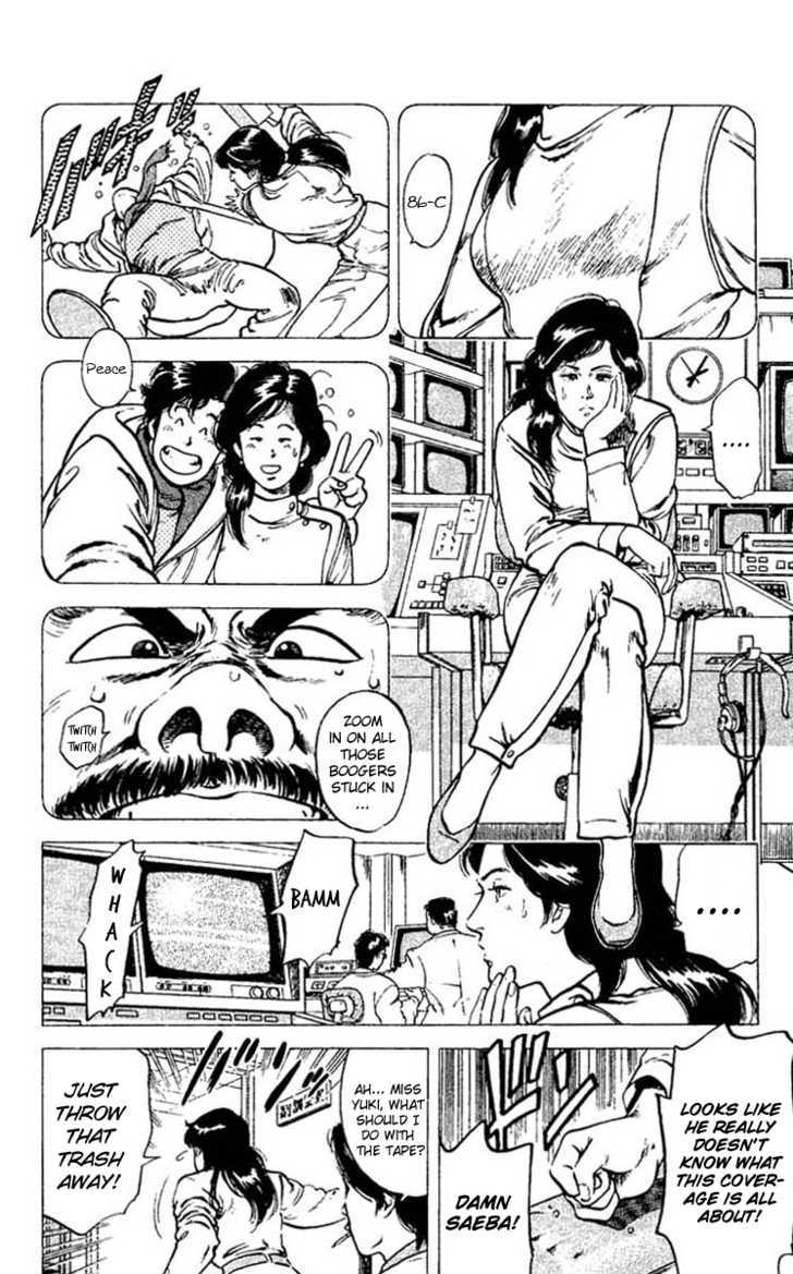 City Hunter Chapter 45 - Page 24
