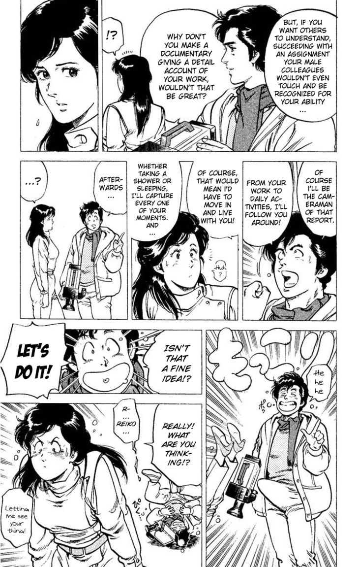 City Hunter Chapter 45 - Page 27