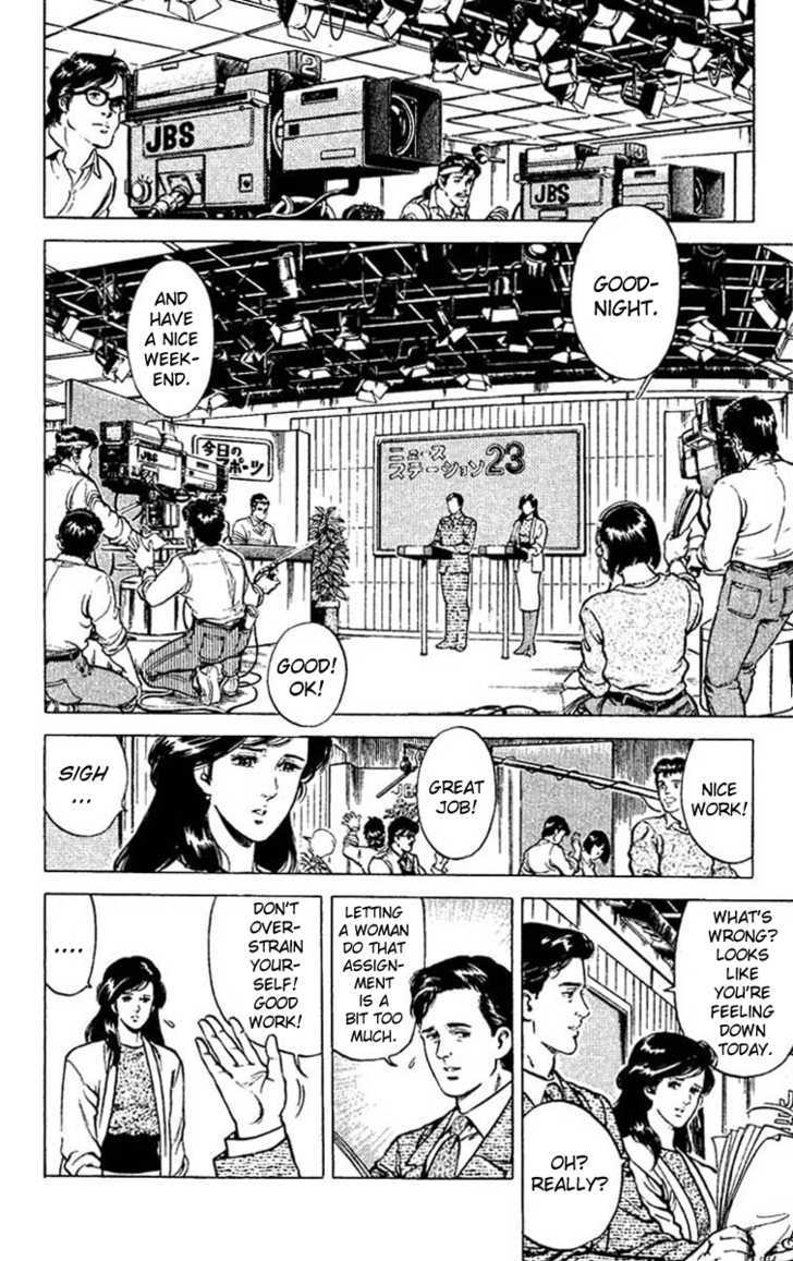 City Hunter Chapter 45 - Page 28