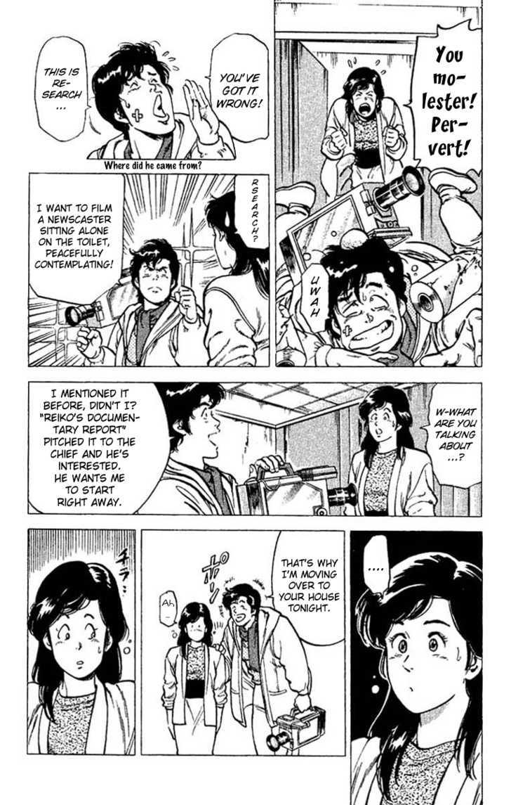 City Hunter Chapter 45 - Page 30