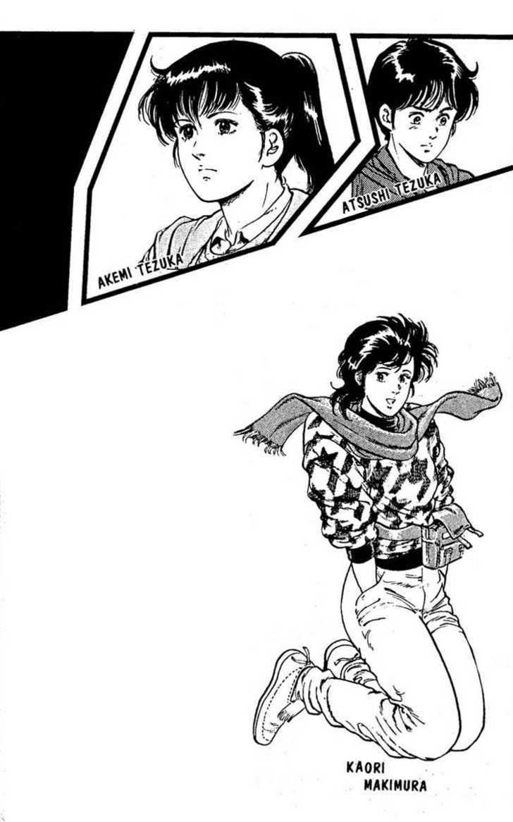 City Hunter Chapter 45 - Page 4