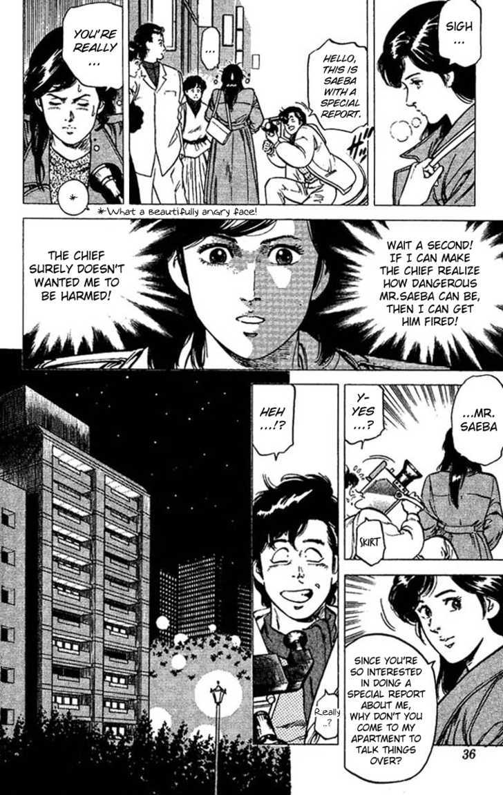 City Hunter Chapter 45 - Page 34
