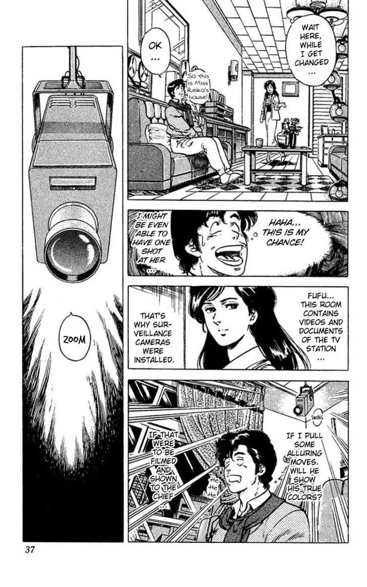 City Hunter Chapter 45 - Page 35