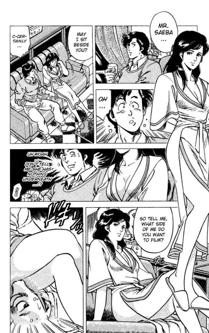 City Hunter Chapter 45 - Page 36