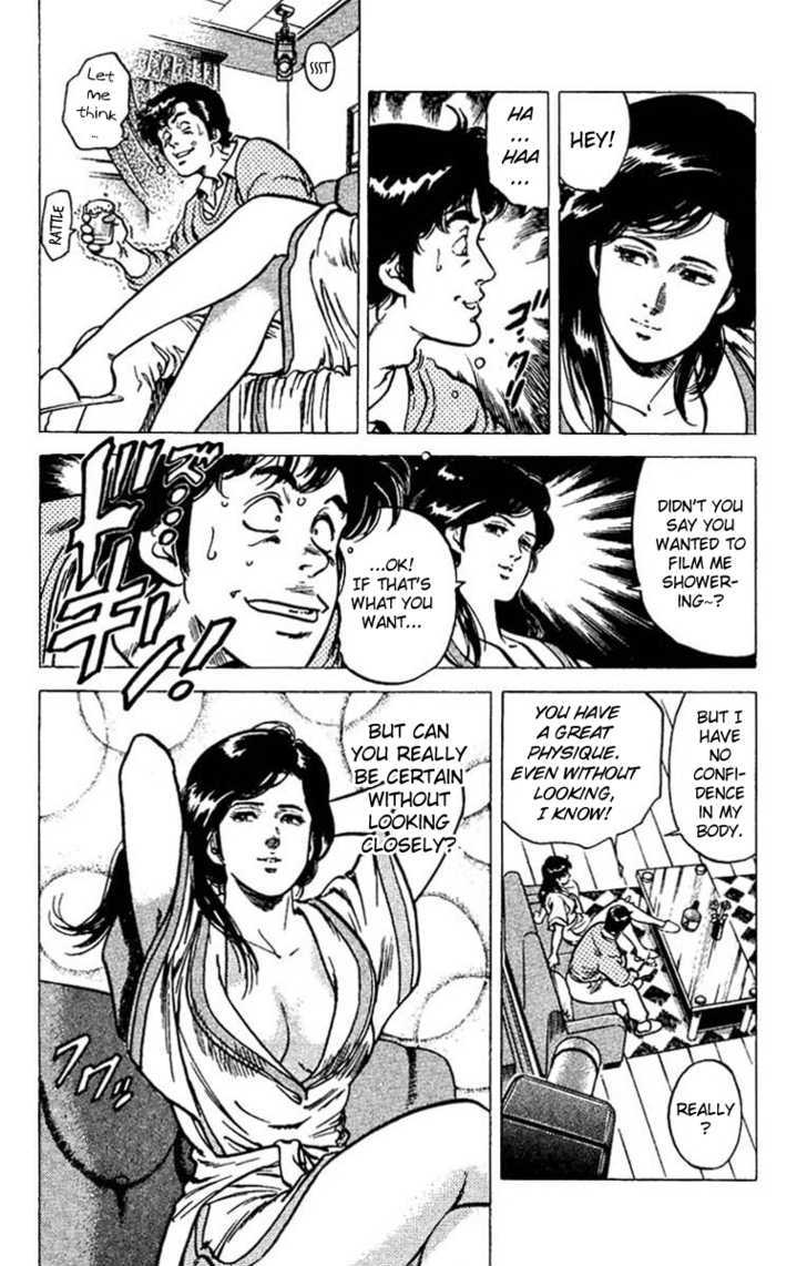 City Hunter Chapter 45 - Page 37