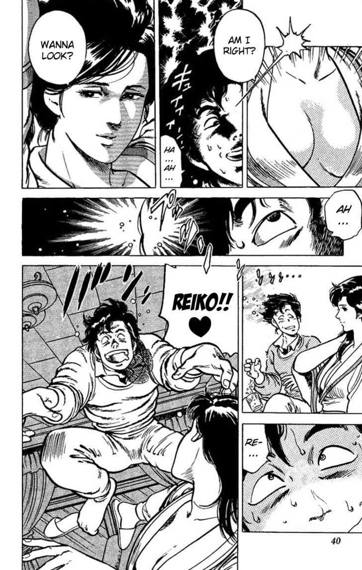 City Hunter Chapter 45 - Page 38