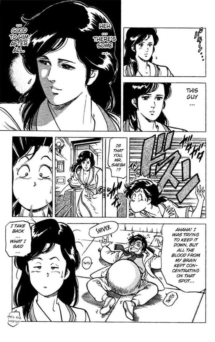 City Hunter Chapter 45 - Page 41
