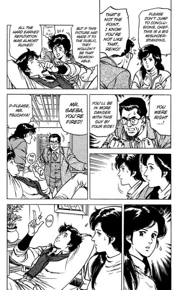 City Hunter Chapter 45 - Page 43