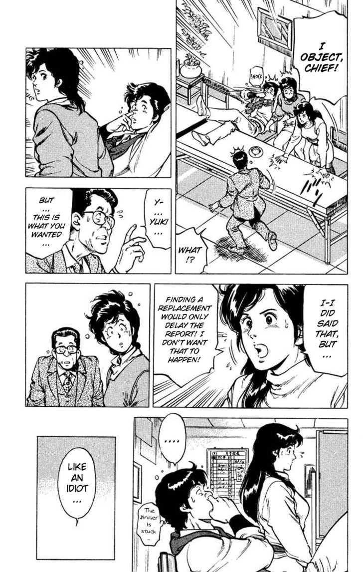 City Hunter Chapter 45 - Page 44