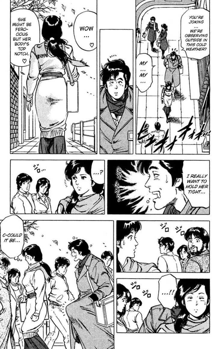 City Hunter Chapter 45 - Page 49