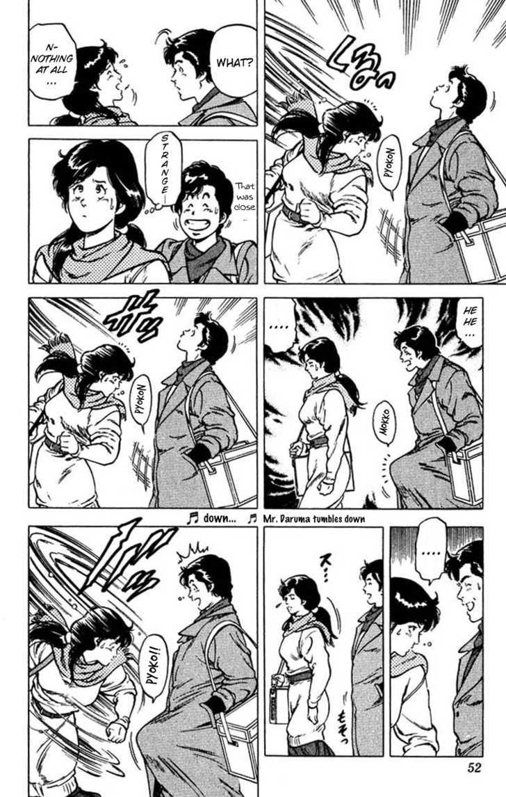 City Hunter Chapter 45 - Page 50