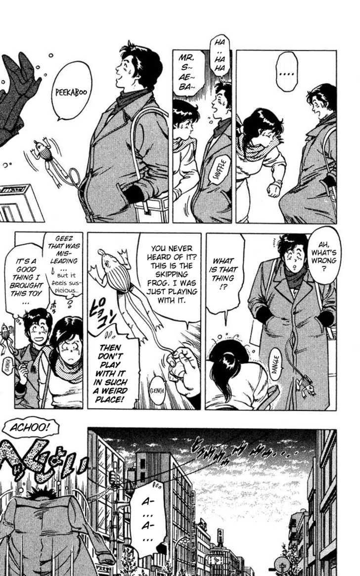 City Hunter Chapter 45 - Page 51