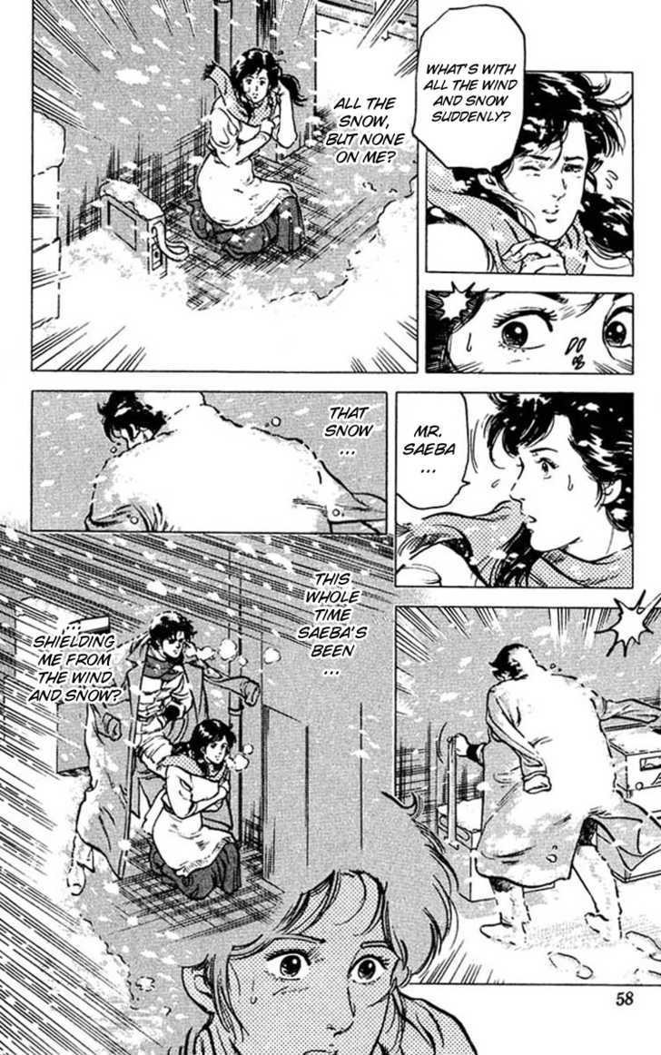 City Hunter Chapter 45 - Page 56