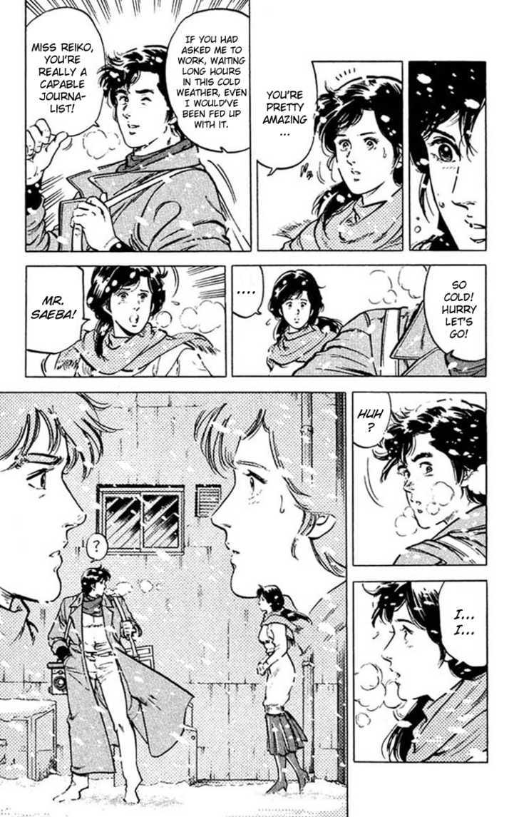 City Hunter Chapter 45 - Page 57