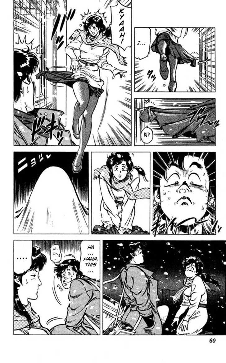 City Hunter Chapter 45 - Page 58