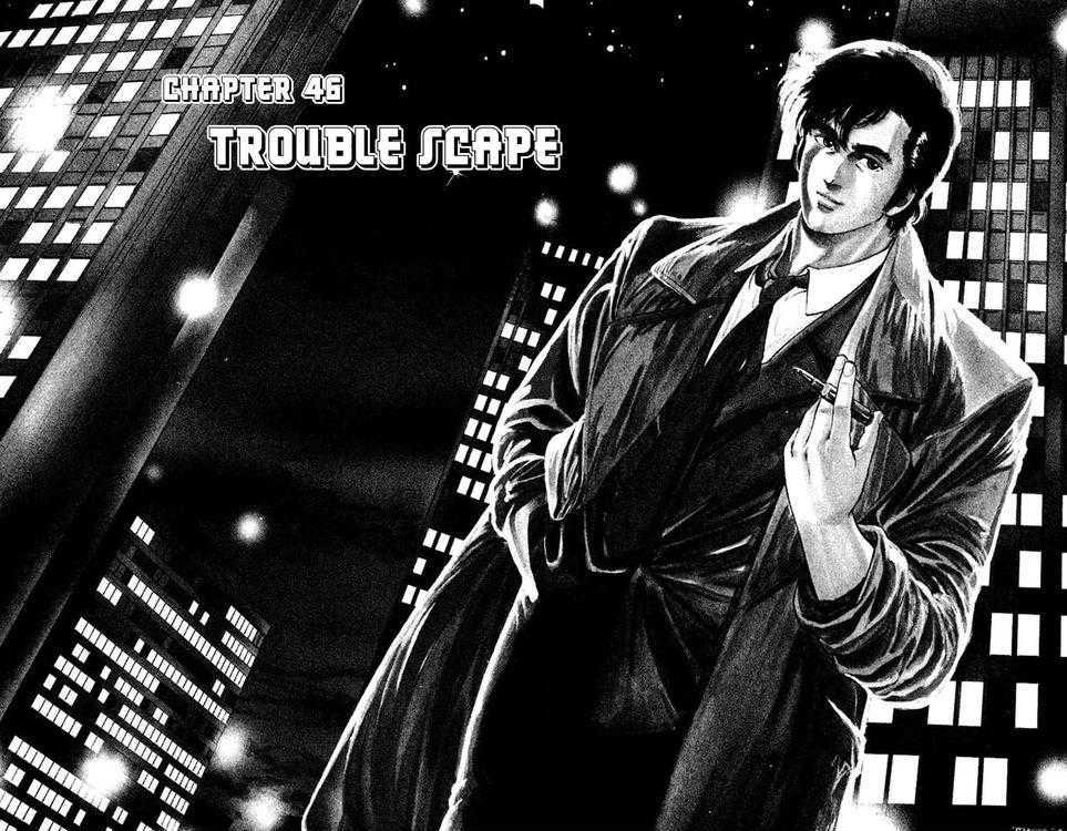City Hunter Chapter 46 - Page 1