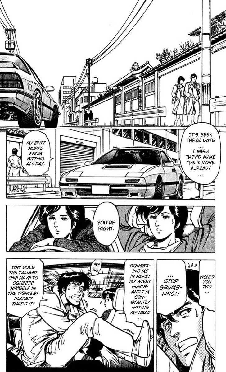 City Hunter Chapter 46 - Page 2