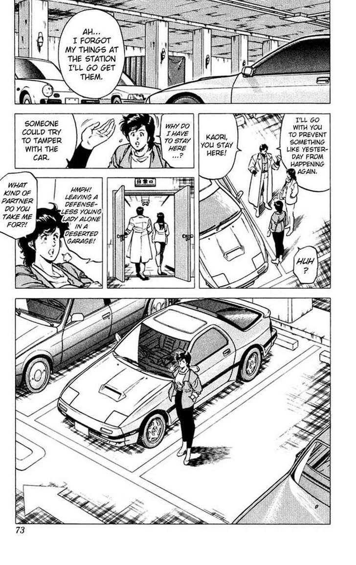 City Hunter Chapter 46 - Page 11