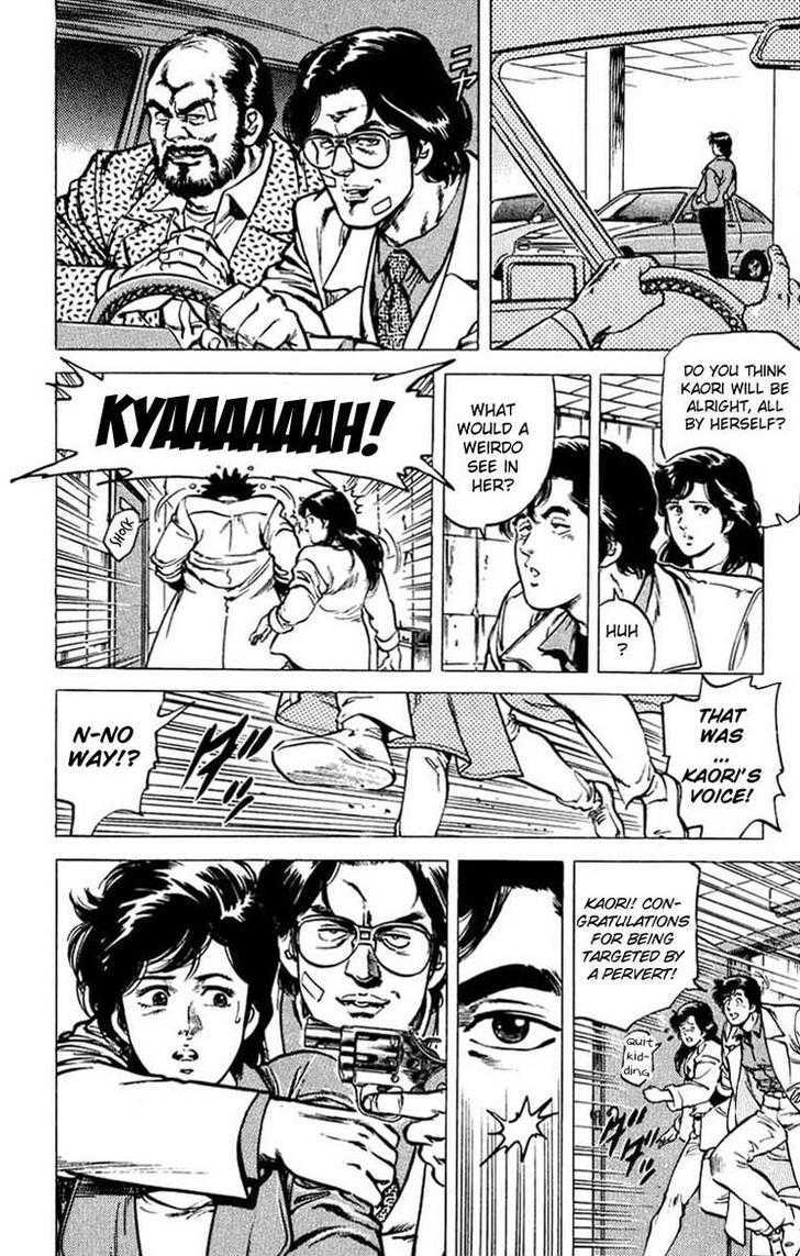 City Hunter Chapter 46 - Page 12