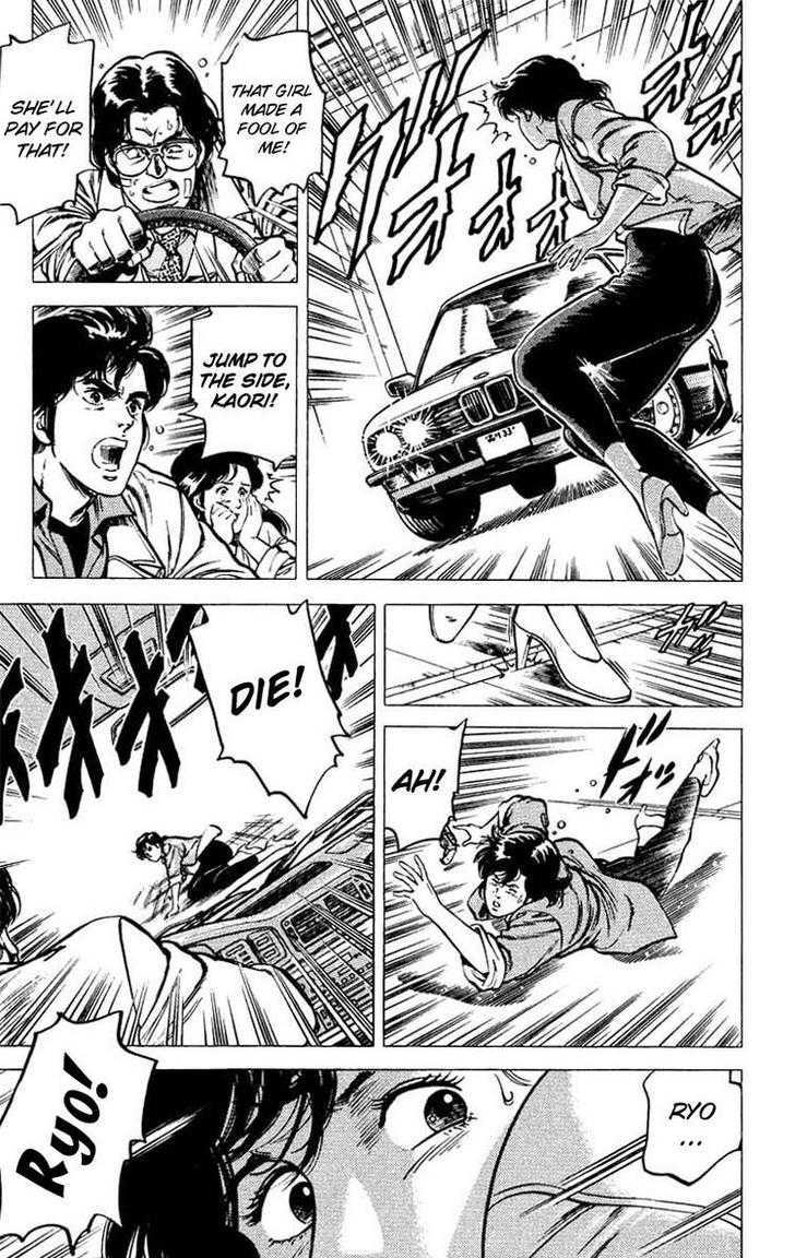 City Hunter Chapter 46 - Page 17