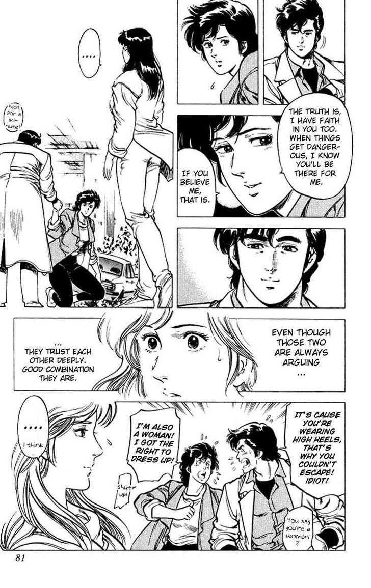 City Hunter Chapter 46 - Page 19