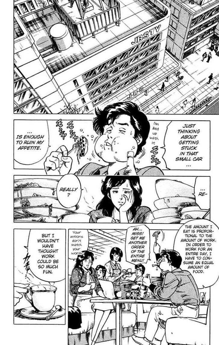City Hunter Chapter 46 - Page 20