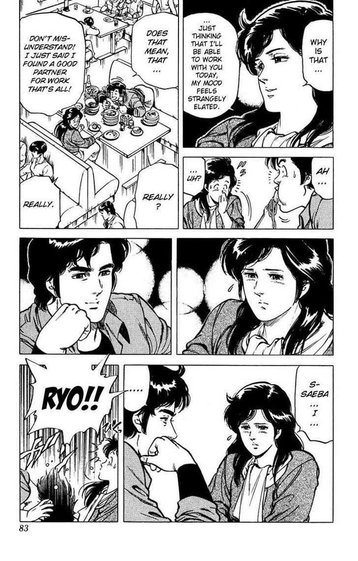 City Hunter Chapter 46 - Page 21