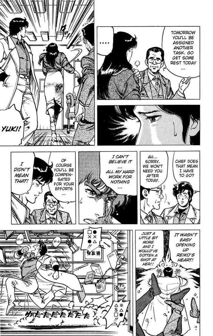 City Hunter Chapter 46 - Page 23