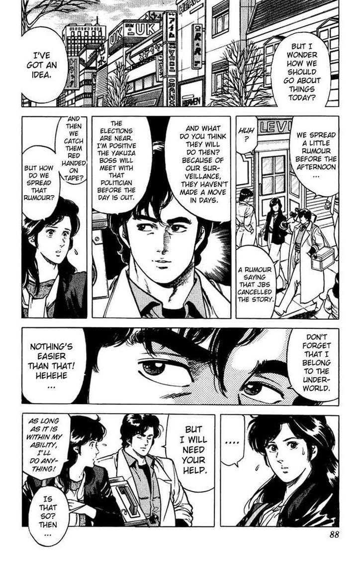 City Hunter Chapter 46 - Page 26