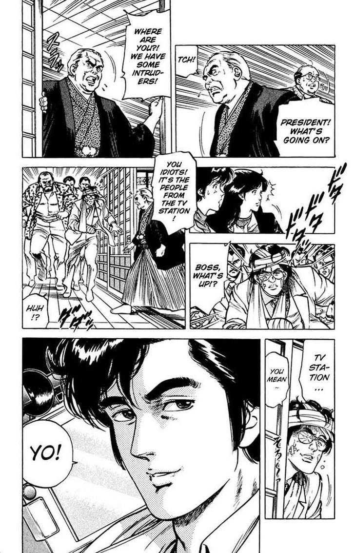 City Hunter Chapter 46 - Page 35