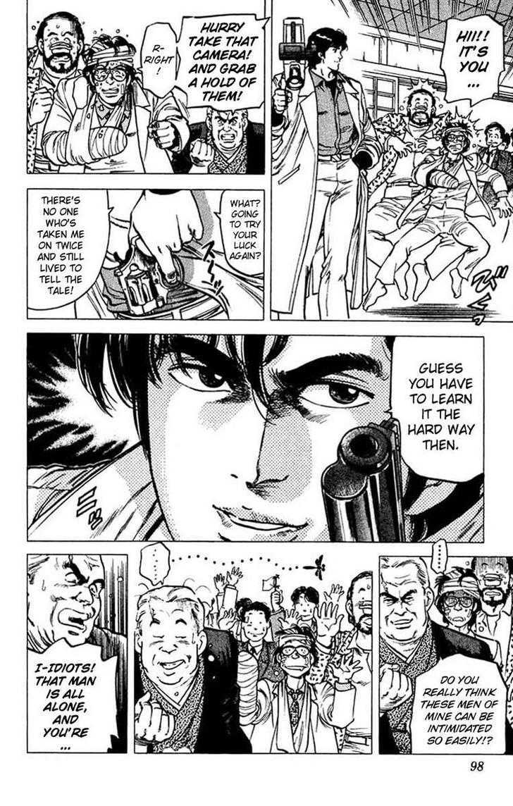 City Hunter Chapter 46 - Page 36